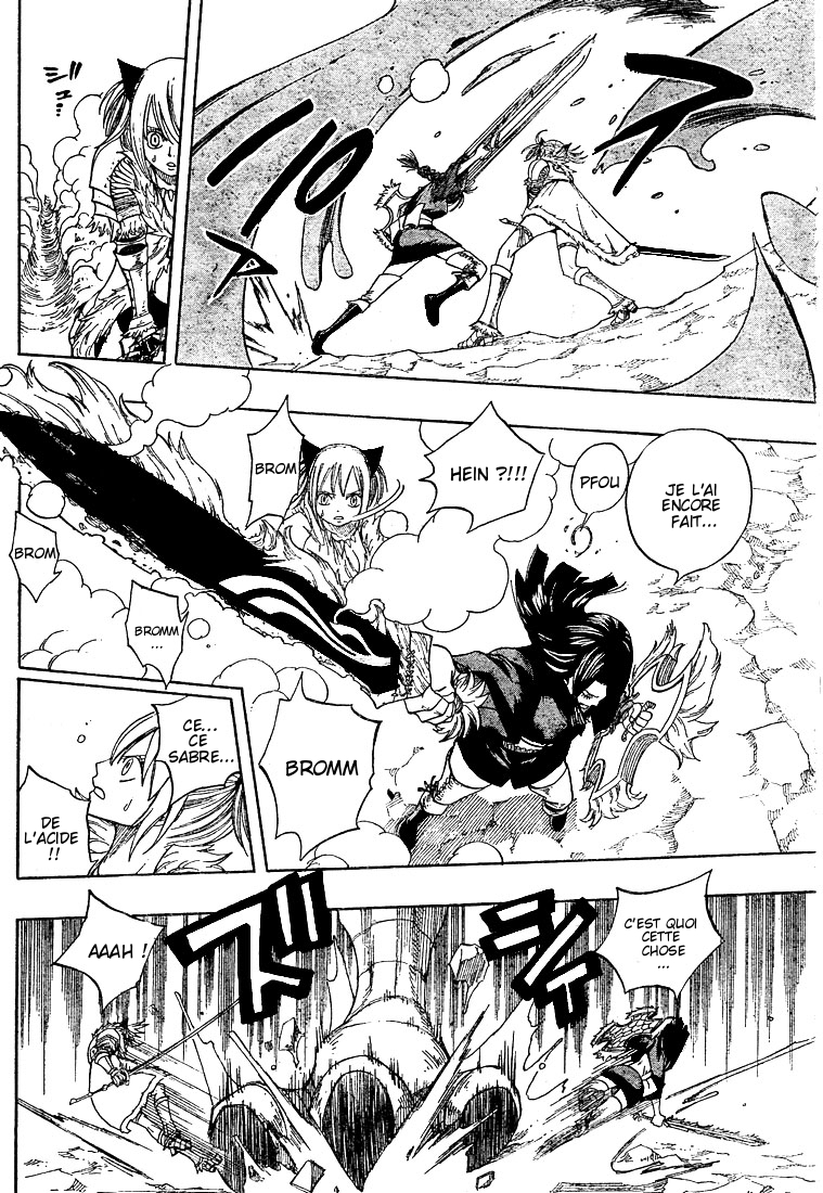img Monster Hunter Orage 39
